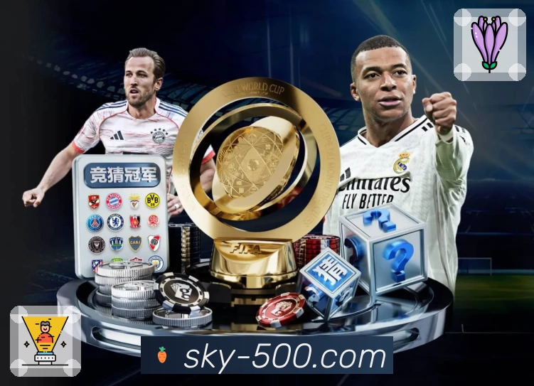 500彩票网官方 App 展示图