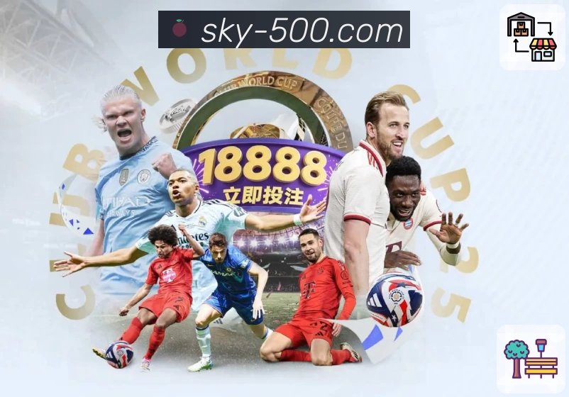 500彩票网官方活动图